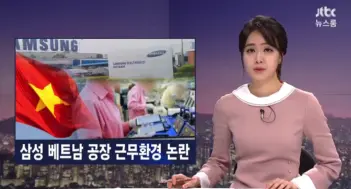 آموزش الفبا